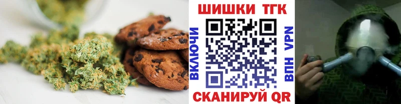 Cannafood конопля  даркнет сайт  Люберцы 