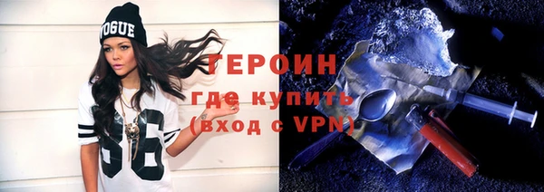 a pvp Богданович