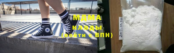 a pvp Богданович