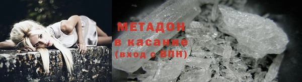 скорость Богородск