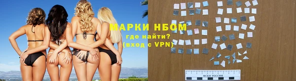 a pvp Богданович