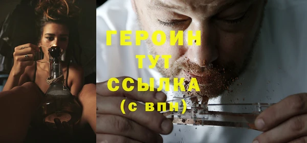 a pvp Богданович