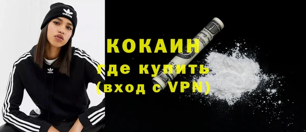 a pvp Богданович