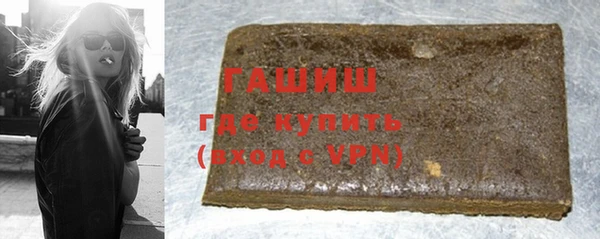 скорость Богородск