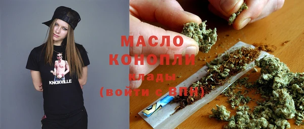 скорость Богородск