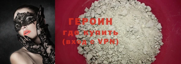 a pvp Богданович
