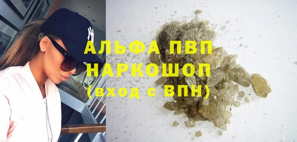 a pvp Богданович