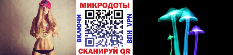 купить наркотики сайты Люберцы Псилоцибиновые грибы GOLDEN TEACHER