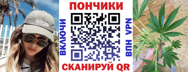 МАРИХУАНА индика МЕГА как зайти Люберцы
